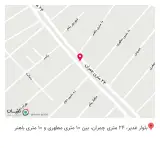فروشگاه لوازم خانگی ماه عسل