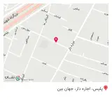 مطب دندانپزشکی دکتر فولادی