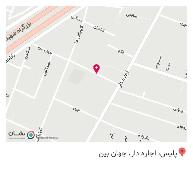 مطب‌ دندانپزشکی ‌دکتر فولادی