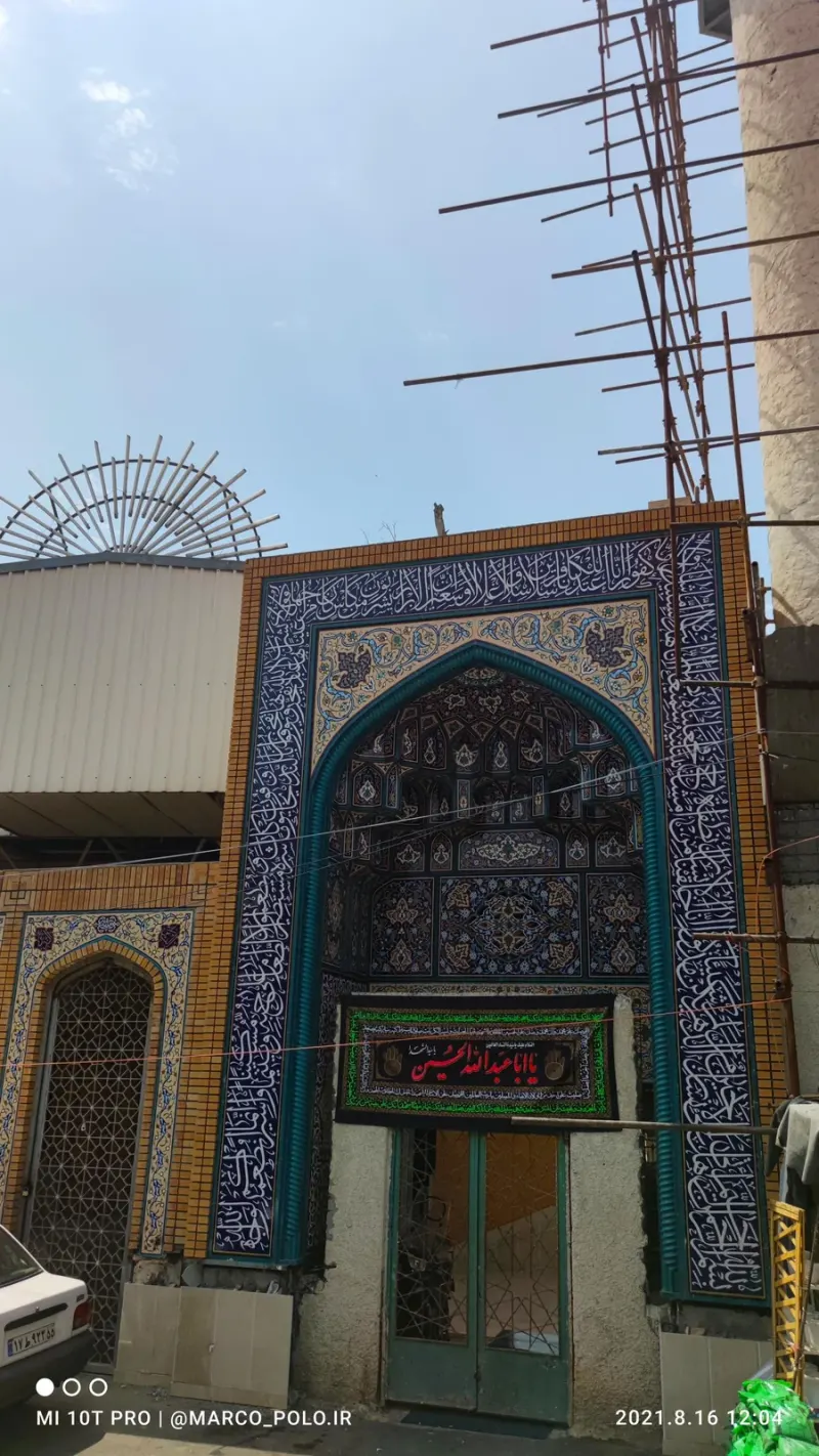 مسجد جامع همت تجریش