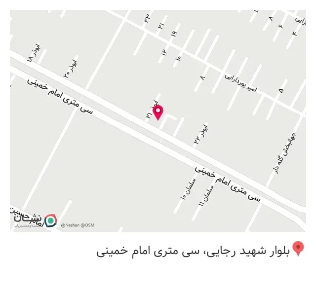 تعویض روغنی دکتر تایر