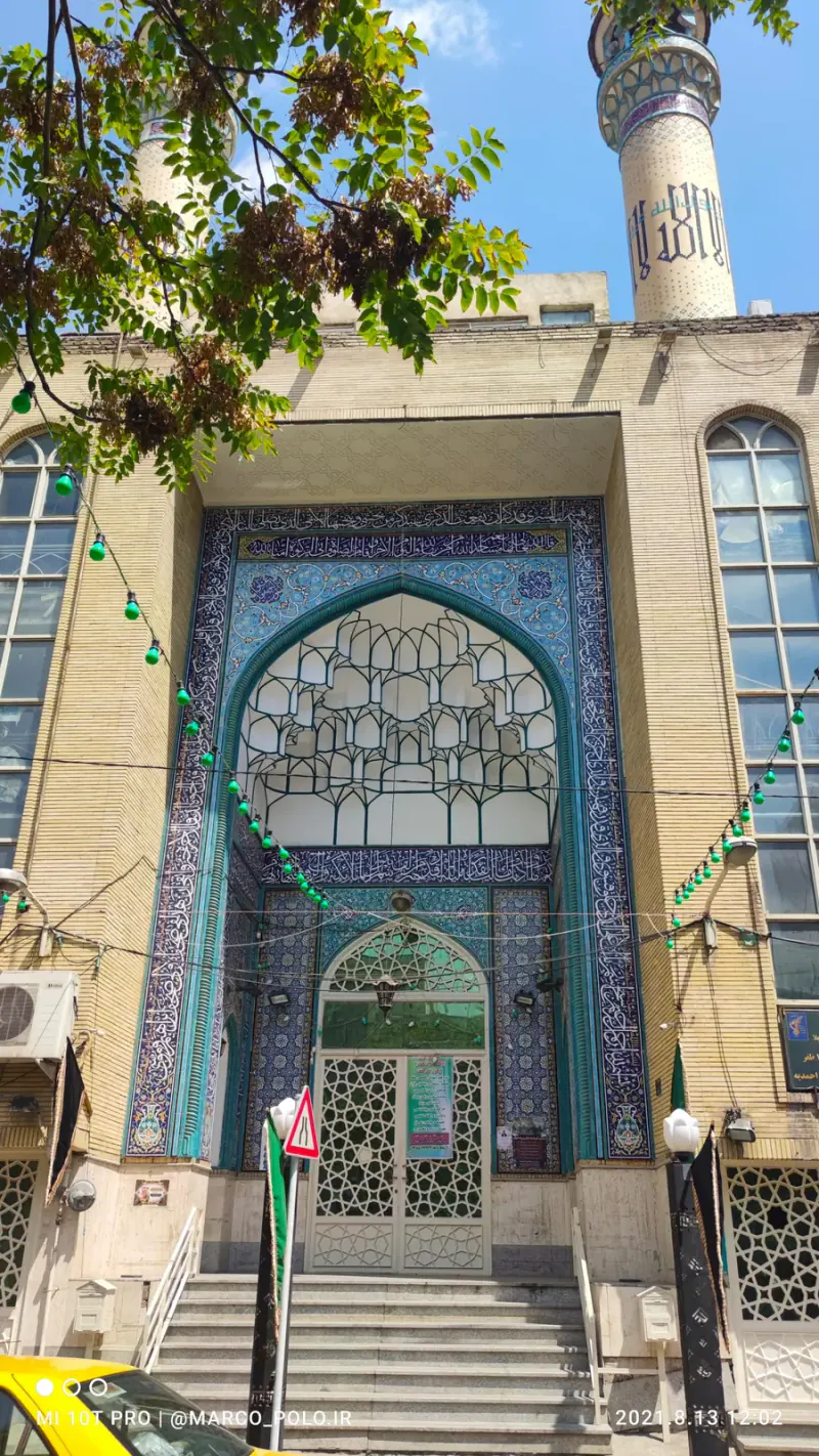 حوزه علمیه آیت الله جلالی خمینی