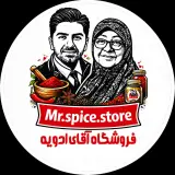 عطاری رضا (شاهین شهر)