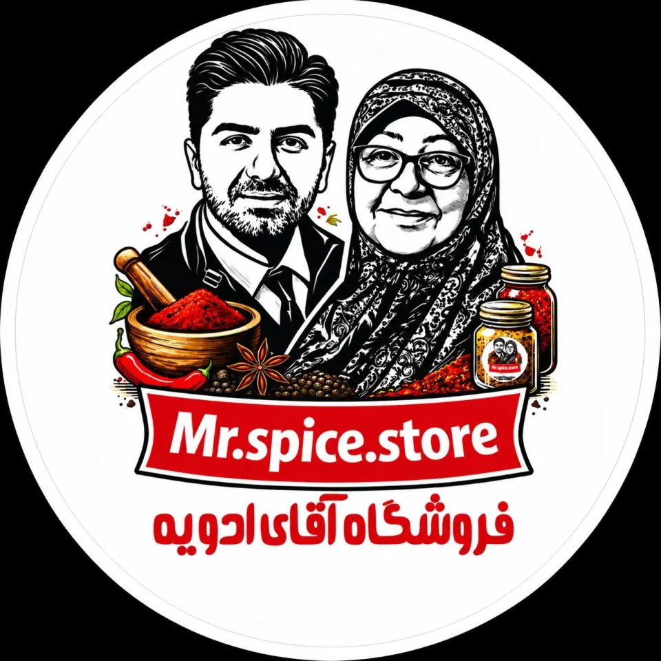 عطاری رضا (شاهین شهر)