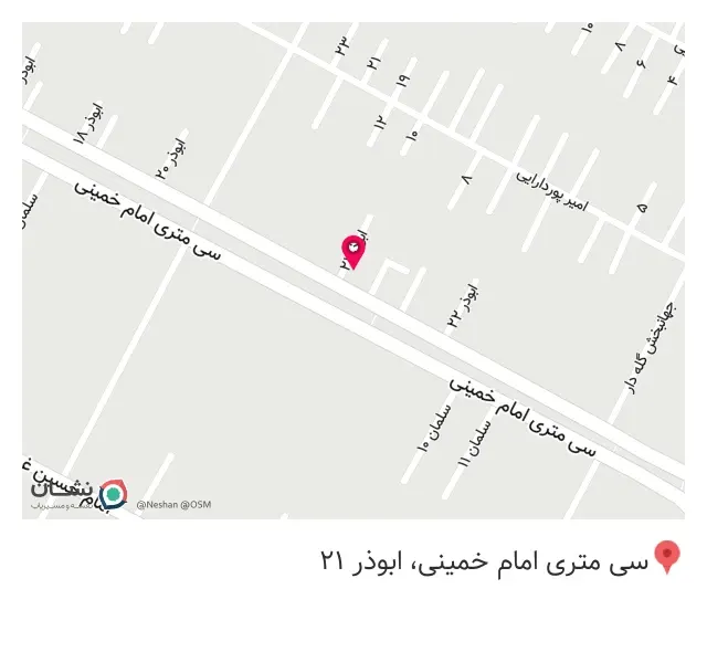 ظروف یکبار مصرف البرز