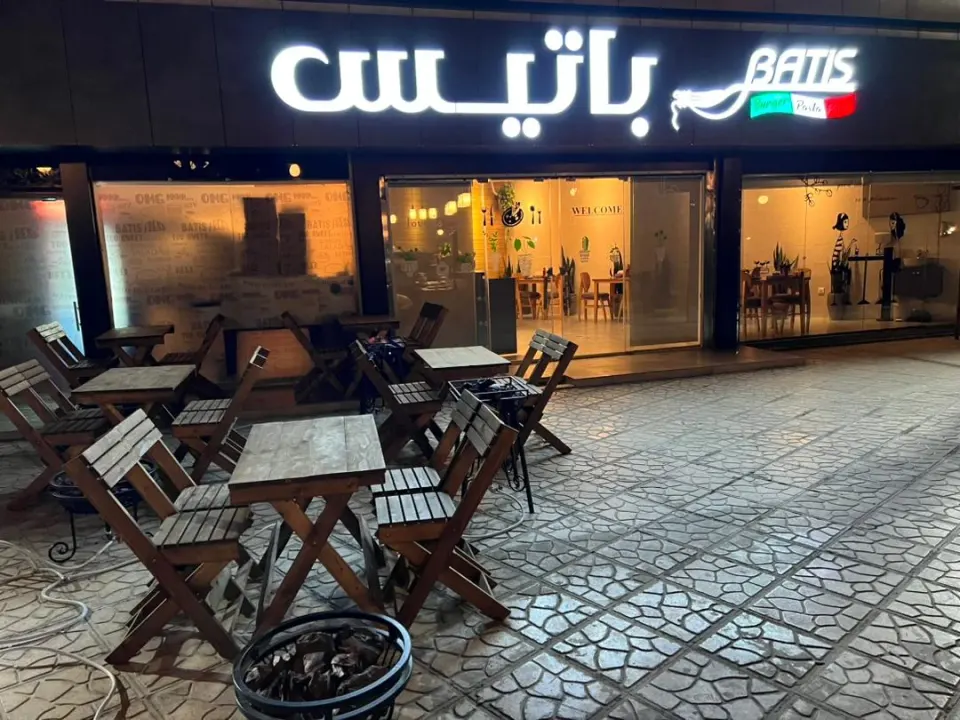 کافه رستوران کندر