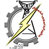 شرکت فناوران نیروی شاهوار