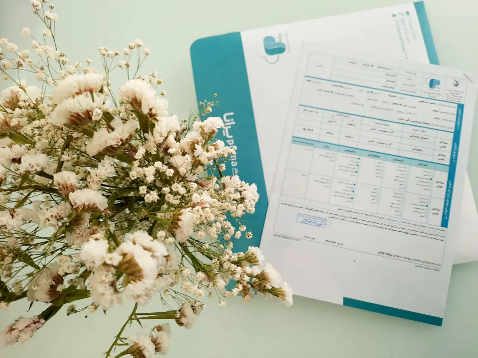 مرکز تخصصی طب کار پرانا