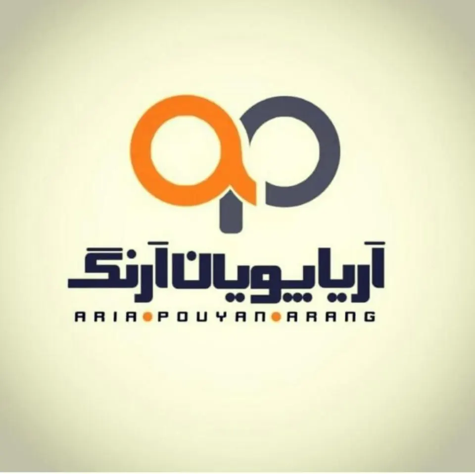 شرکت اریا پویان