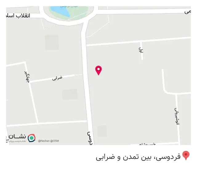 فروشگاه موبایل و لوازم جانبی تلزون در محله فردوسی تهران