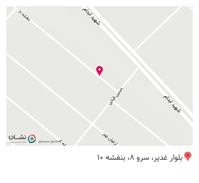 پارکینگ طبقاتی شبانه روزی کوروش