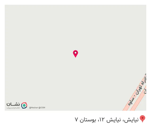 تکنام بتن رباط کریم