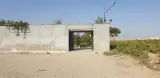 باغ فدک
