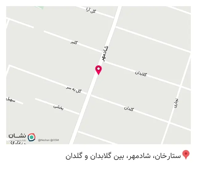 شیشه بری برادران سیجانی در شادمهر تهران
