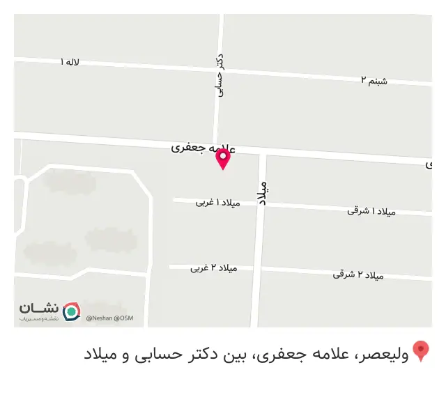مشاور املاک پارسیان