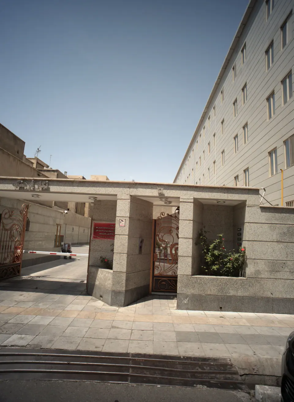 ساختمان مسکونی نگار فرهنگ