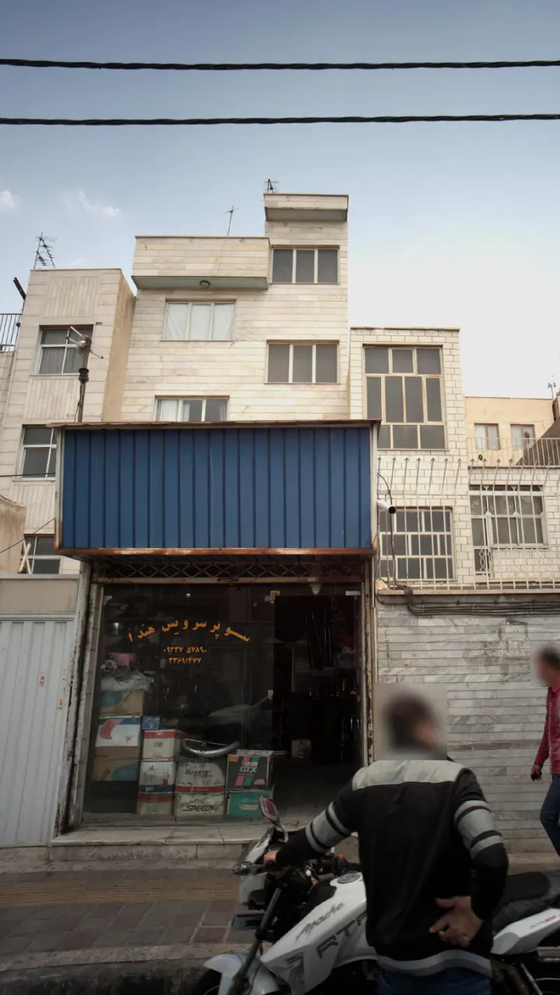 سوپر سرویس هندا