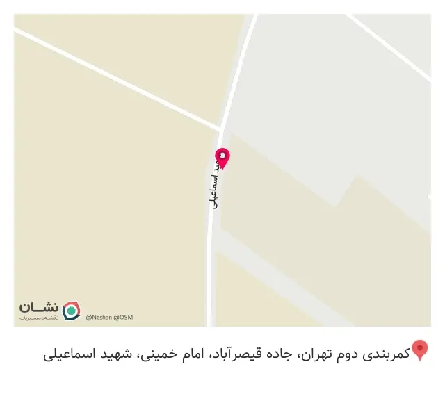لیان بسپار امید (تولید گرانول و کامپاند پلیمری)