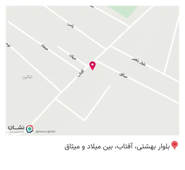 سوپر مارکت پرهام
