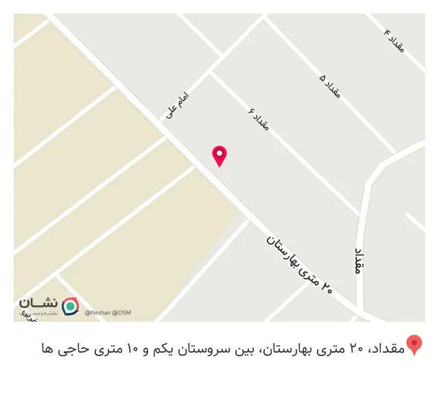 تزریق پلاستیک سلمان صفت