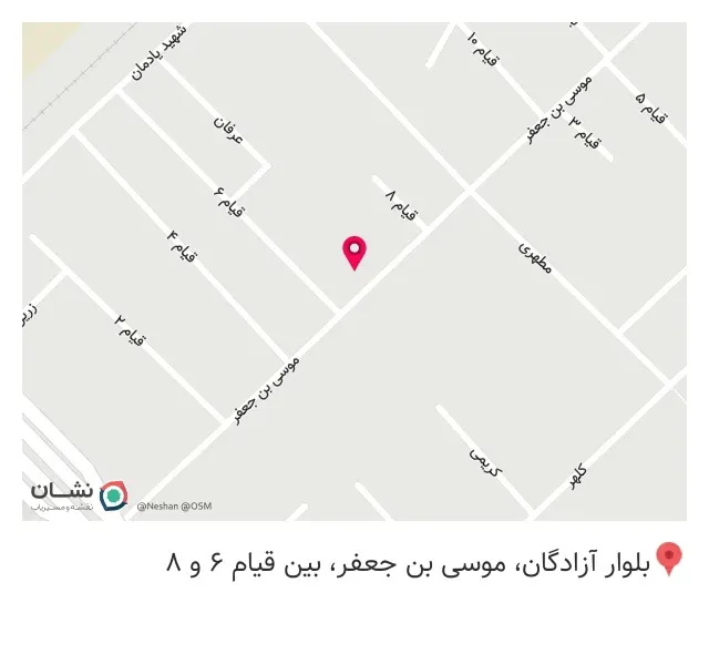 مدرسه ابن سینا