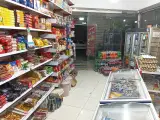 سوپرمارکت زارعی