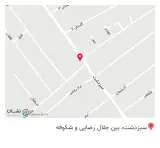لوازم ارایشی وبهداشتی نگین