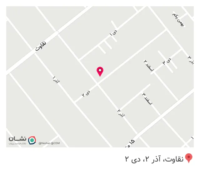 موبایل لبخند نمایندگی رسمی ایرانسل و رایتل