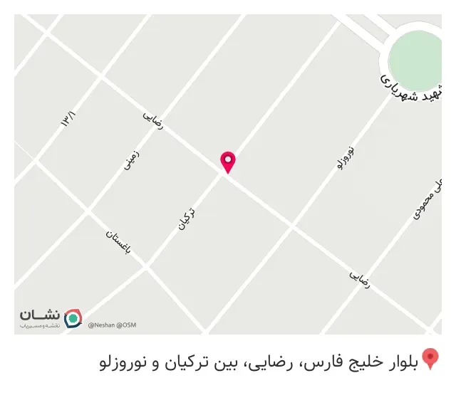 موبایل تک فون