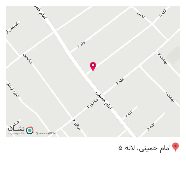 لوله بازکنی نصیرشهر