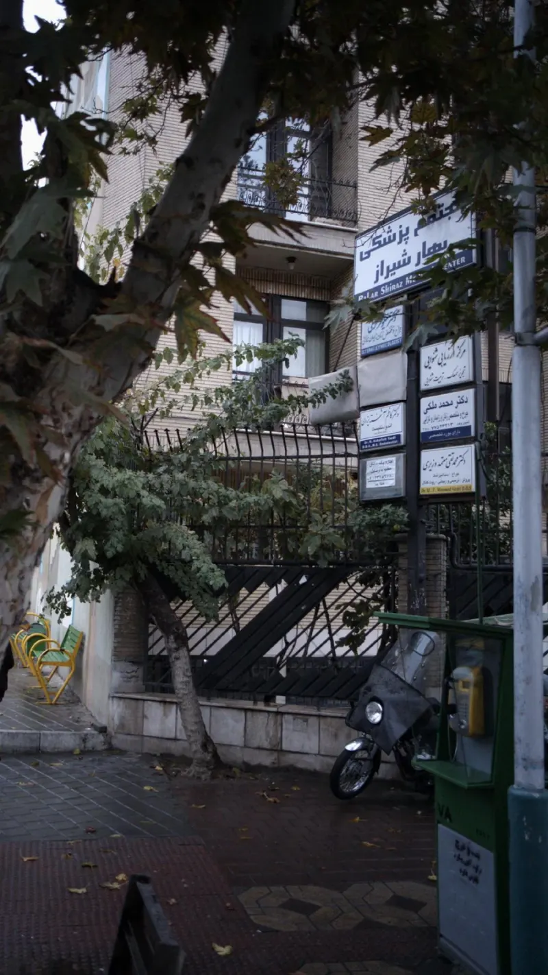 دکتر محمد ملکی