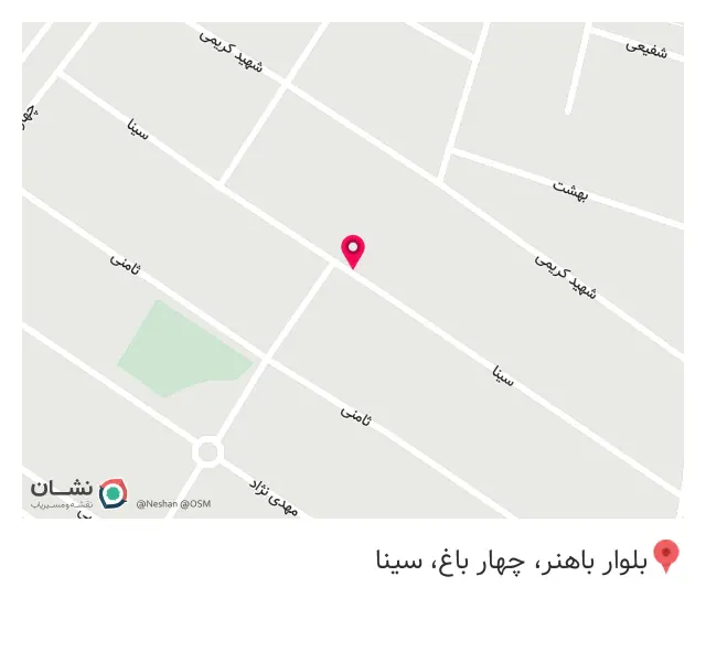 آرایشگاه کلاسیک