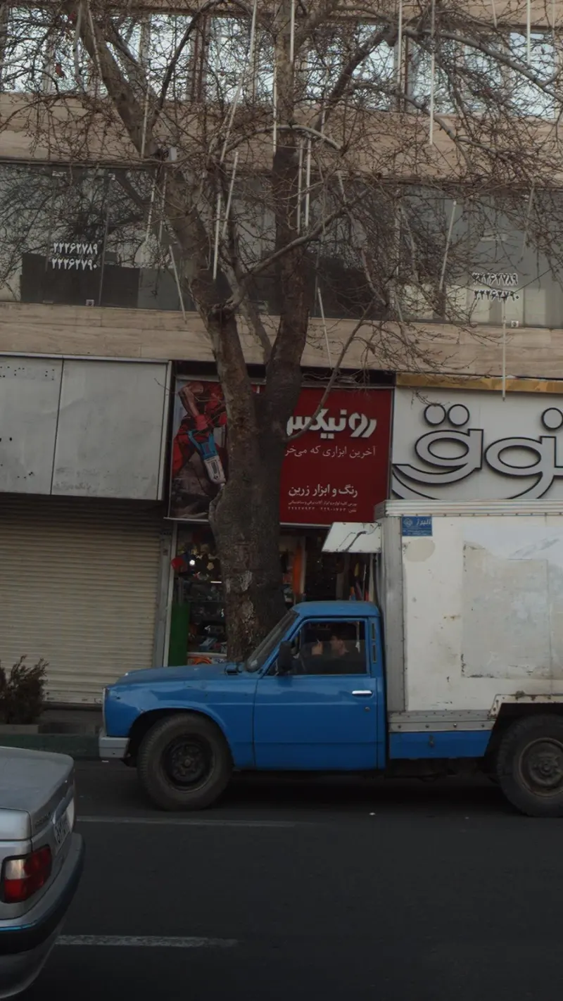 رنگ و ابزار رونیکس
