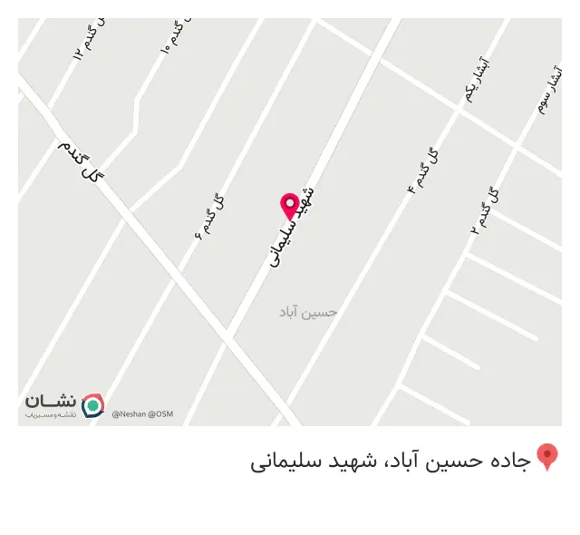 تعمیرات تخصصی تلویزیون نوذر