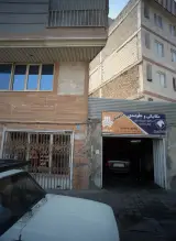سوپر مارکت حاتمی
