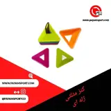 پیام اسپرت