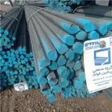 آهن آلات میثاق
