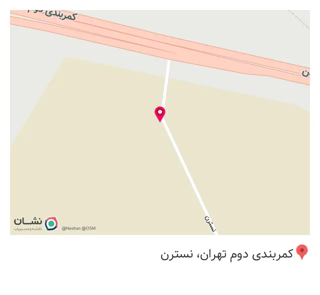 پخش سیسمونی با نی نی