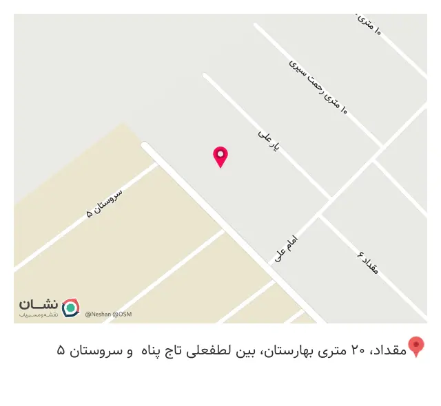 تجهیزات تعمیرگاهی مارشال صنعت