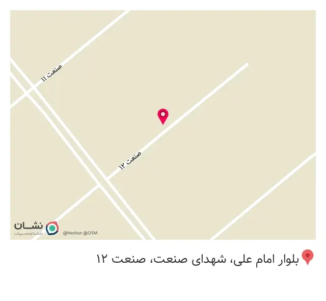 تولید کننده دستگاه های تصفیه نورآذر