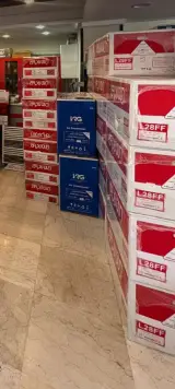 فروشگاه آزادی