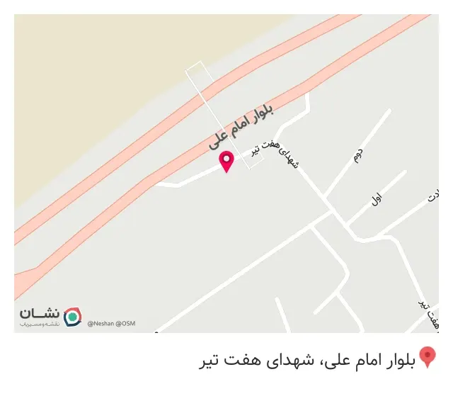 سیم پیچی رضایی