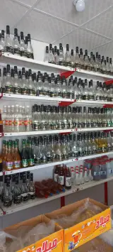 عطاری طب المعصومین ع