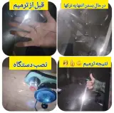ترمیم سنگ خوردگی و ترک شیشه اتومبیل