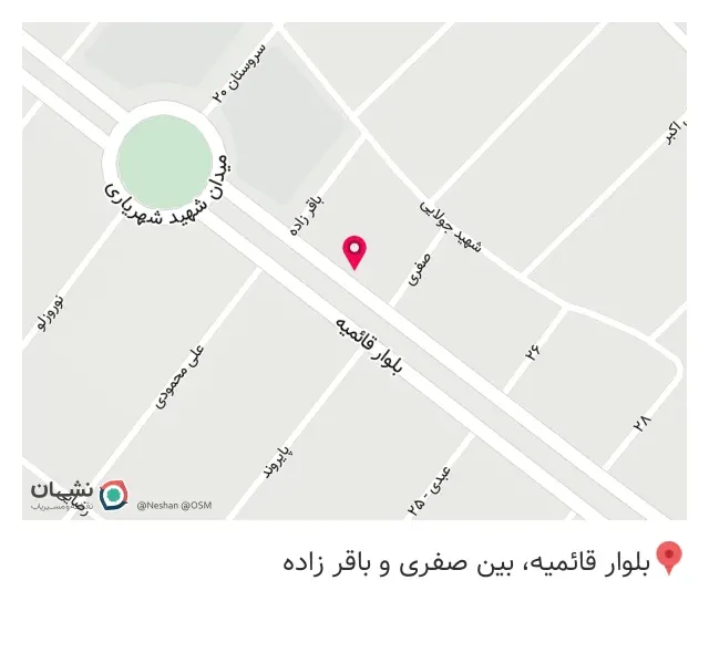 رنگ و ابزار خانی