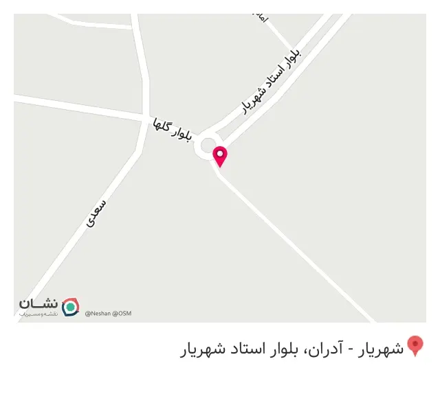 خدمات صفحه تراش دروازه ای