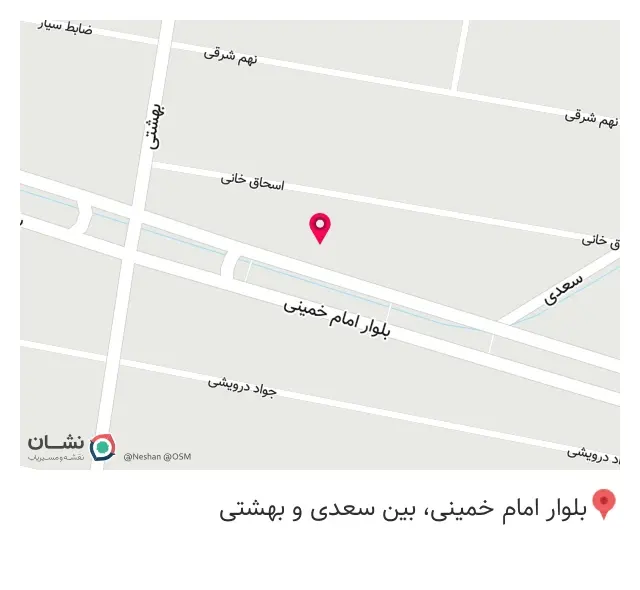فروشگاه شاپرک