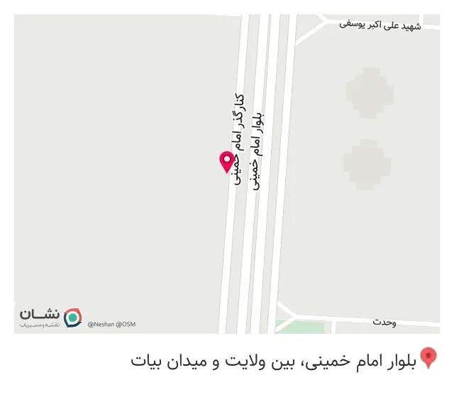 آسانسور آرمان