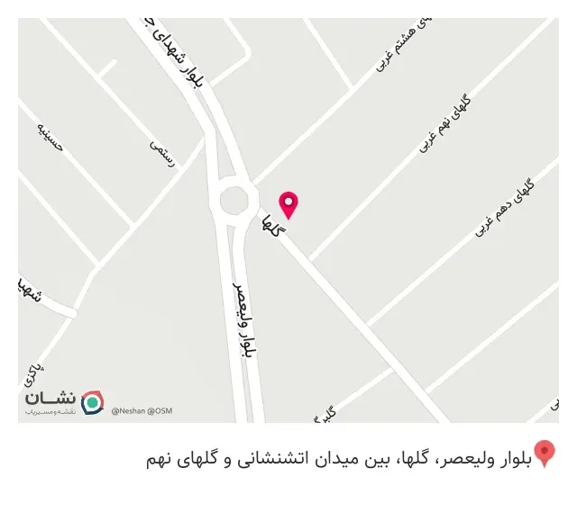 گروه مبلمان طاها