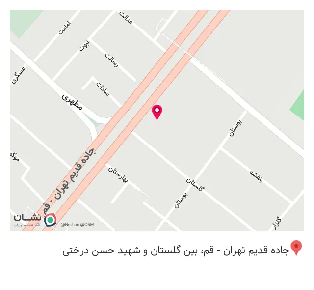طباخی سحر(فراهانی)